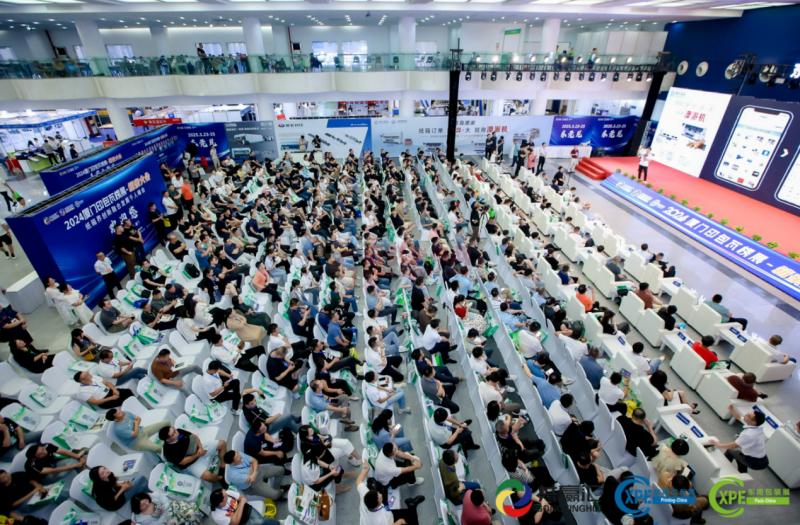 2025CXPE東南印包展----9月21日在廈門舉辦